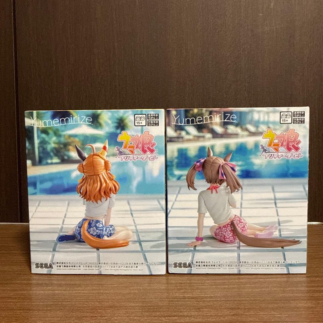 ウマ娘　フィギュア7点セット