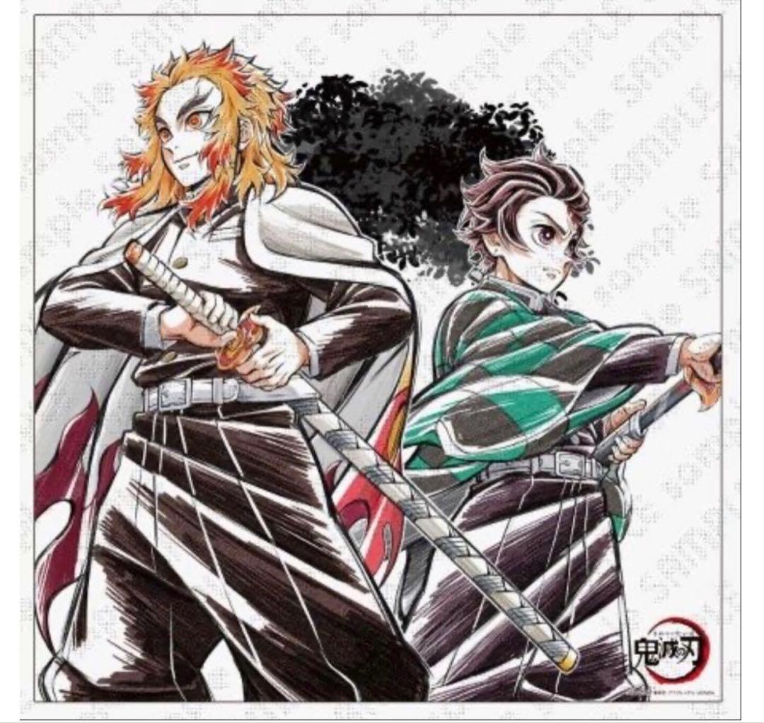 鬼滅の刃　ビッグポスター　煉獄杏寿郎　竈門炭治郎