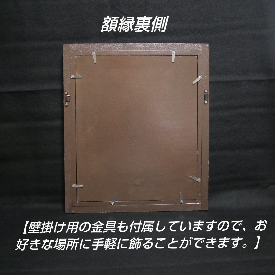 油絵 油彩 油彩画 絵 絵画【梅雨の赤い紫陽花の雨】