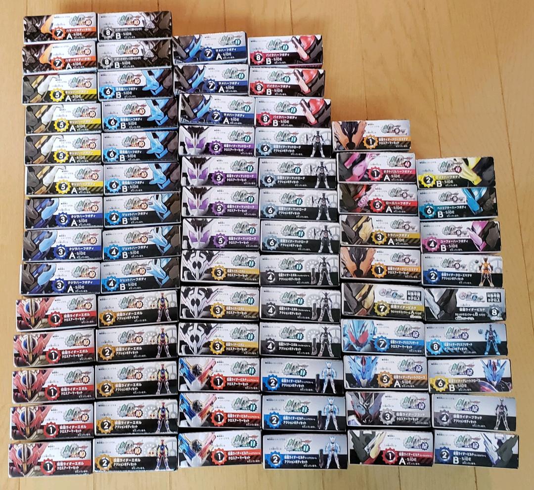 仮面ライダービルド 創動BUILD4～11『まとめ売りセット』