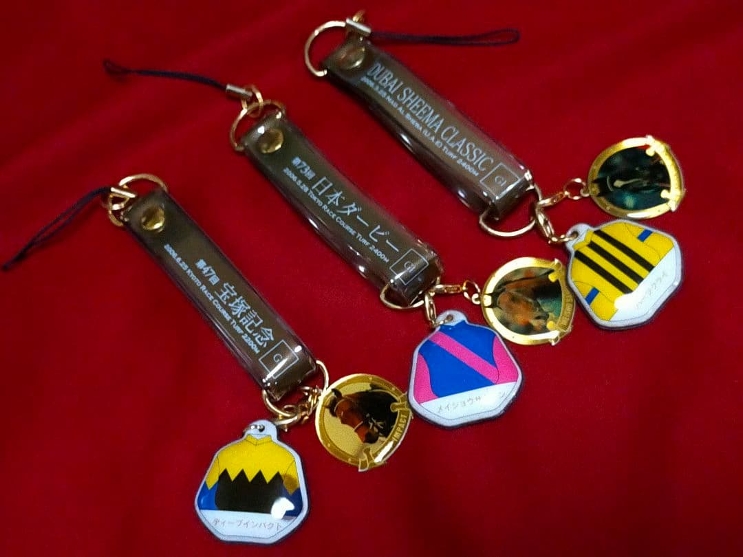 ◆　競馬　JRA　◆　スペシャル版全３種　◆ディープインパクト　ハーツクライ◆