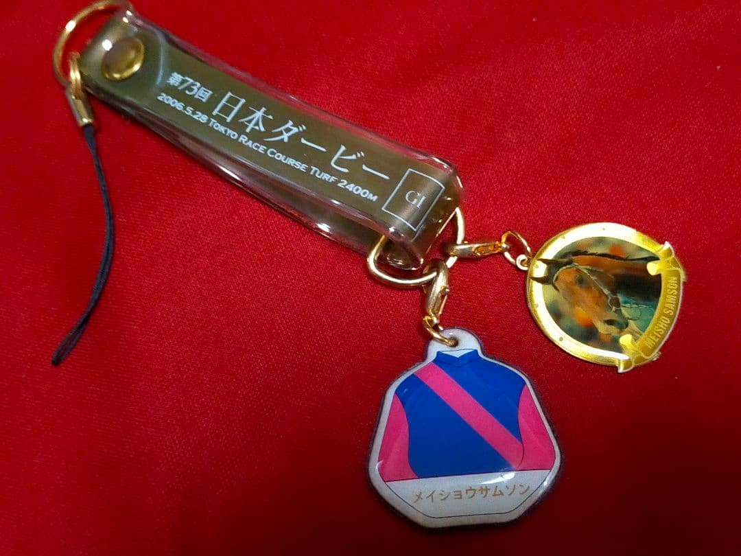 ◆　競馬　JRA　◆　スペシャル版全３種　◆ディープインパクト　ハーツクライ◆