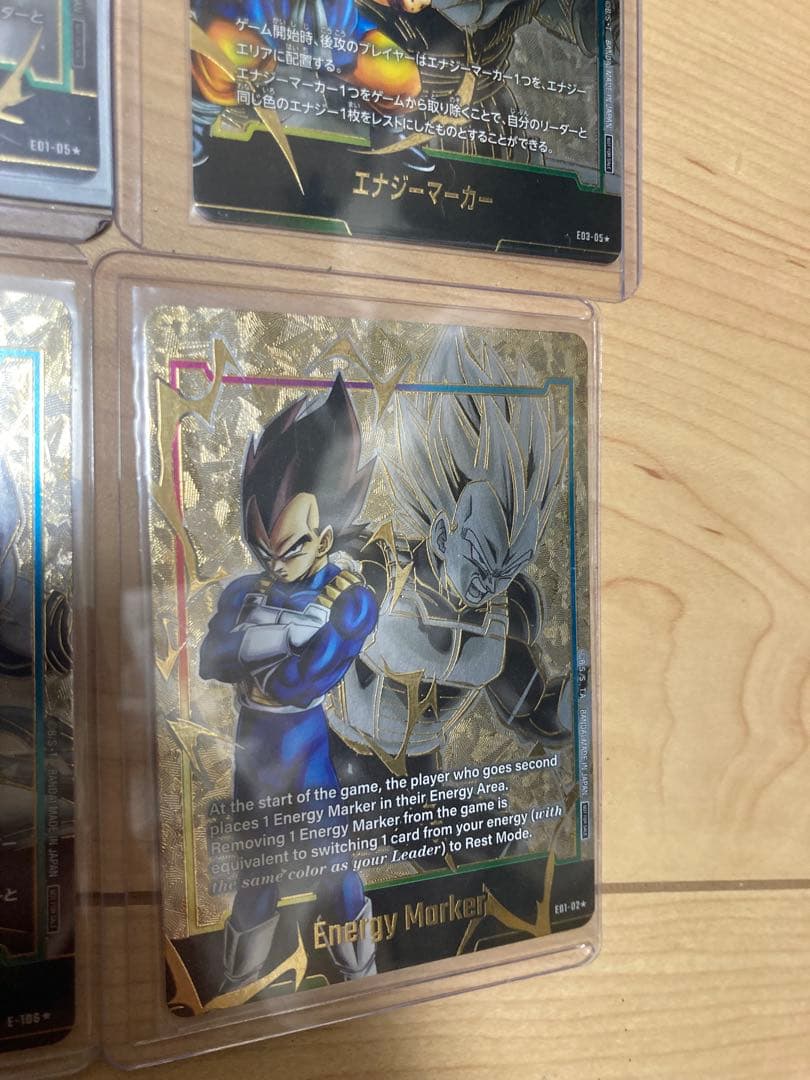 ふ*し様 ドラゴンボールフュージョンワールド　エナジーマーカー まとめ売り