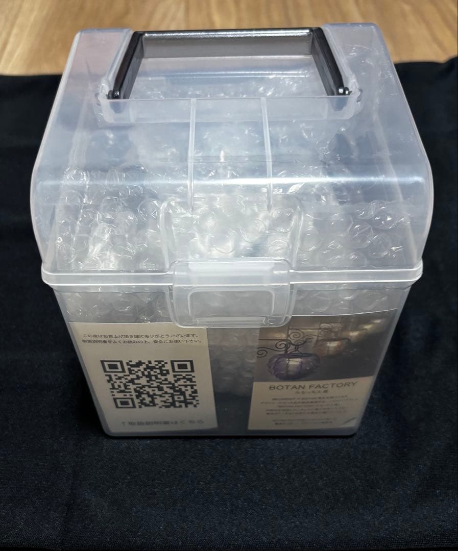 BELKROOTベルクロート　BOTAN ブラックレーベルコラボ