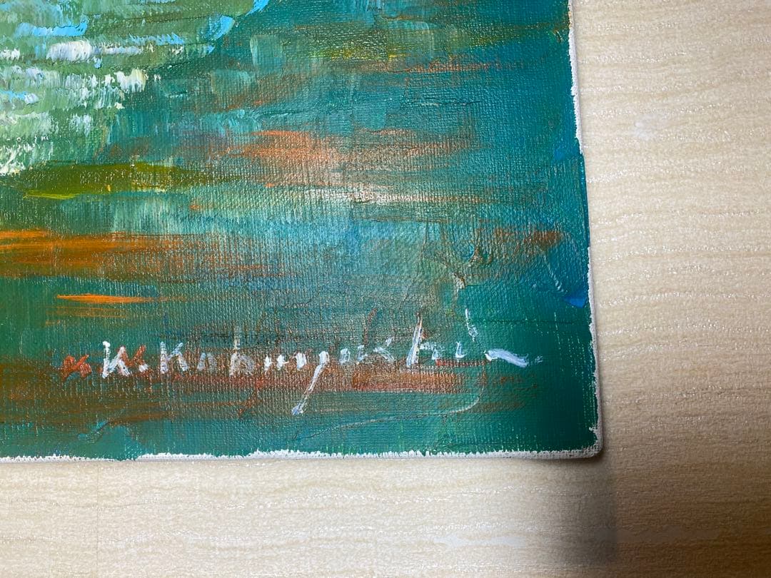 油彩画 山口 錦帯橋 小林幸三 F12