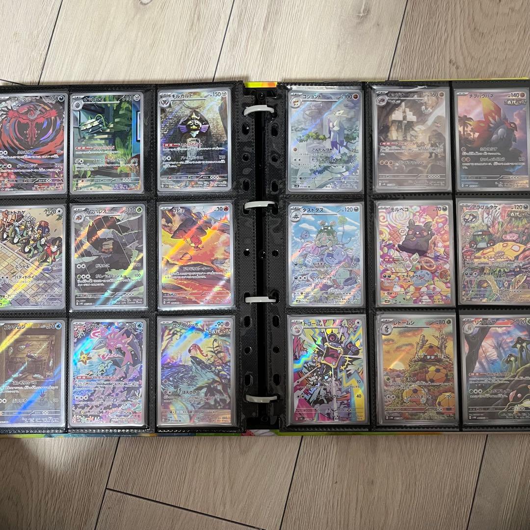 【期間限定値下げ】ポケモンカード　AR コンプリート　まとめ売り