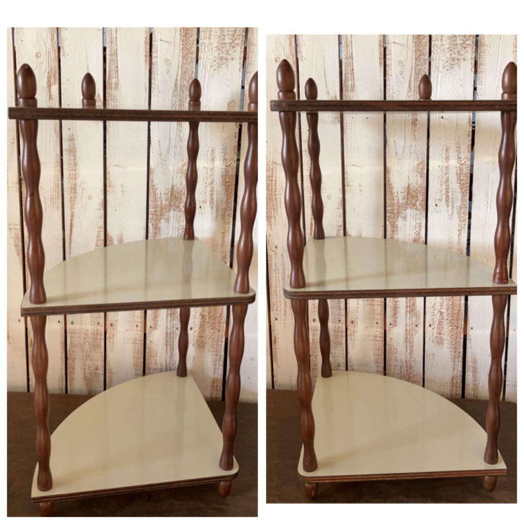 珍品‼️ ヴィンテージ　リバーシブル　コーナーラック ブラウン　＆　ホワイト