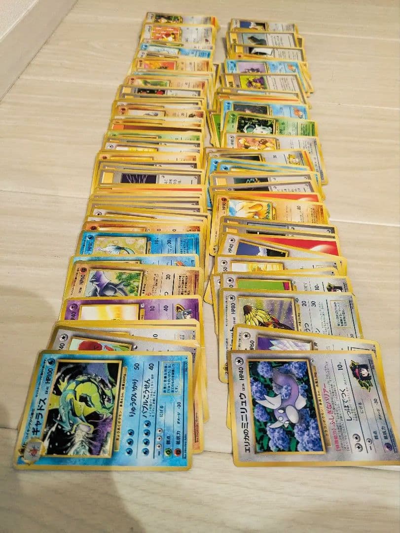 大処分！旧裏ポケモンカード大量298g（200枚程度）まとめ売り！キラ＆レアも