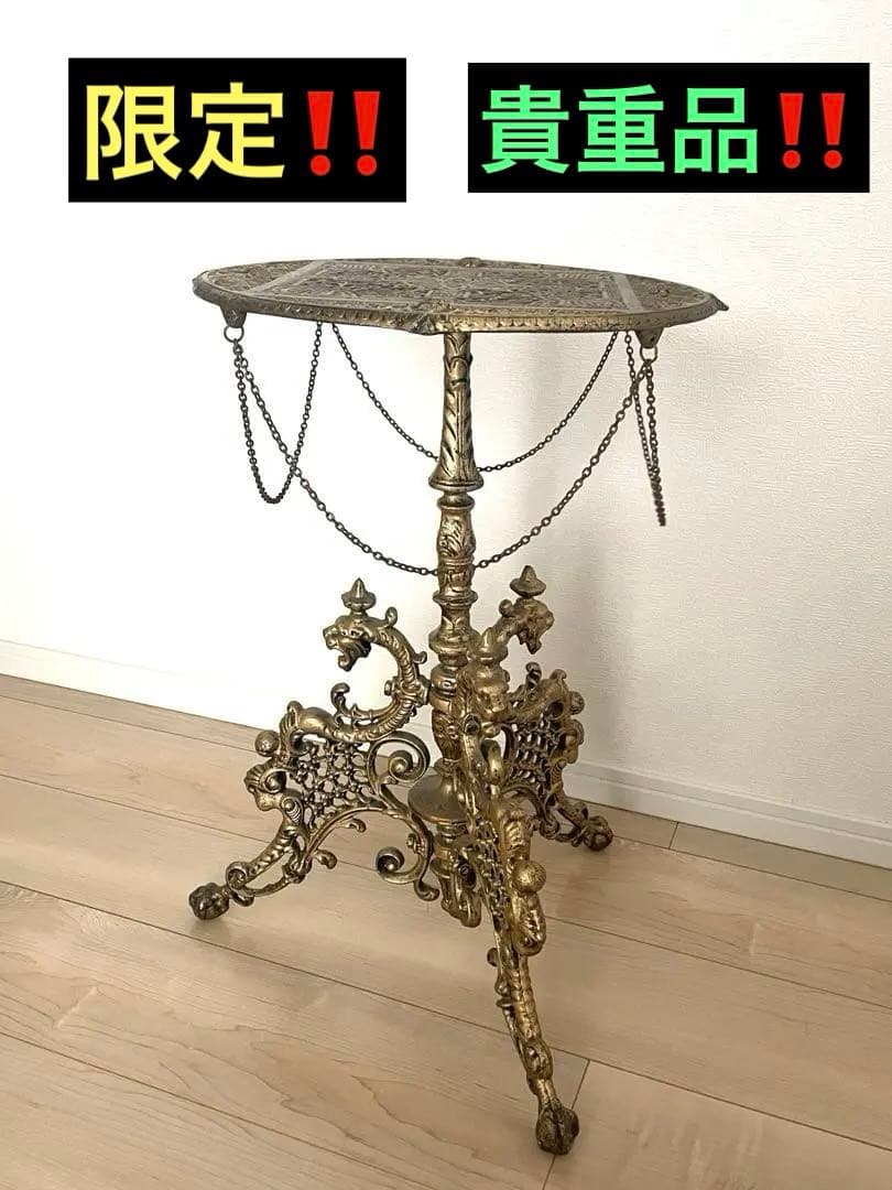 ロココ様式 アンティーク サイドテーブル 花台/ランプ台/飾台 イタリア 丸台