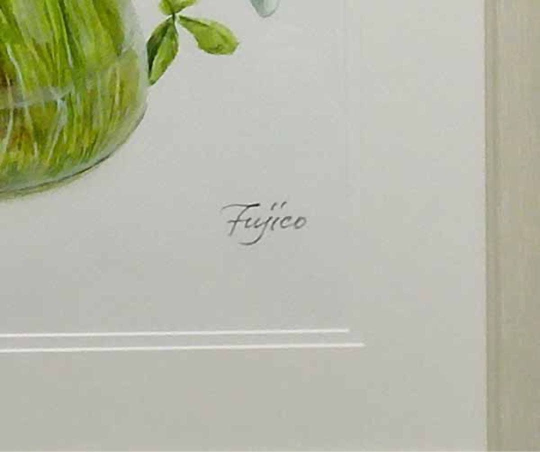 原画1点物！ 橋本不二子「軽井沢のクローバー（1）」水彩画 大変貴重な逸品です！