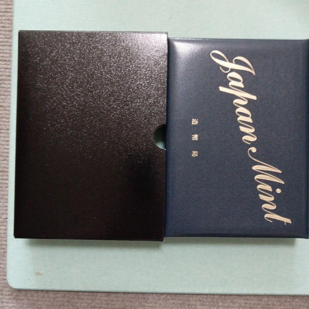 プルーフ貨幣セット、２セット 2019年【令和元年】、【平成31年】