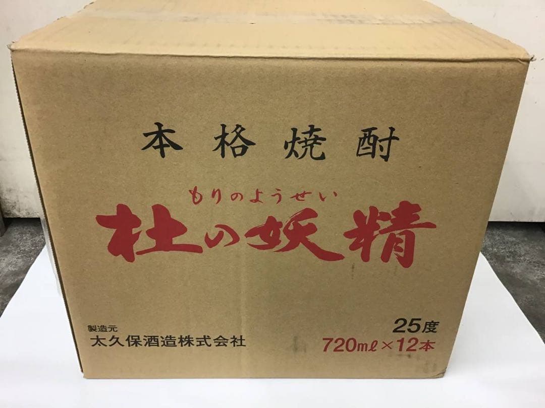 【焼き芋焼酎】 杜の妖精 ７２０ＭＬ ２５度 1ケース（12本入）