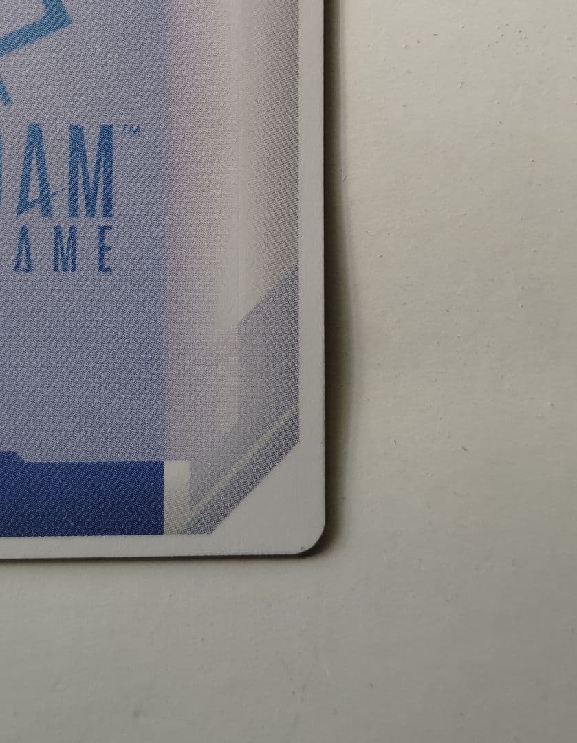 ガンダムカードゲーム　溢れる慈愛　U+　パラレル