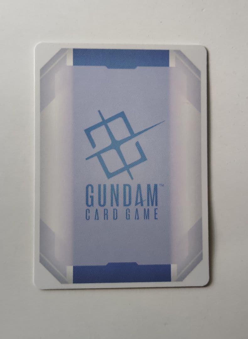 ガンダムカードゲーム　溢れる慈愛　U+　パラレル