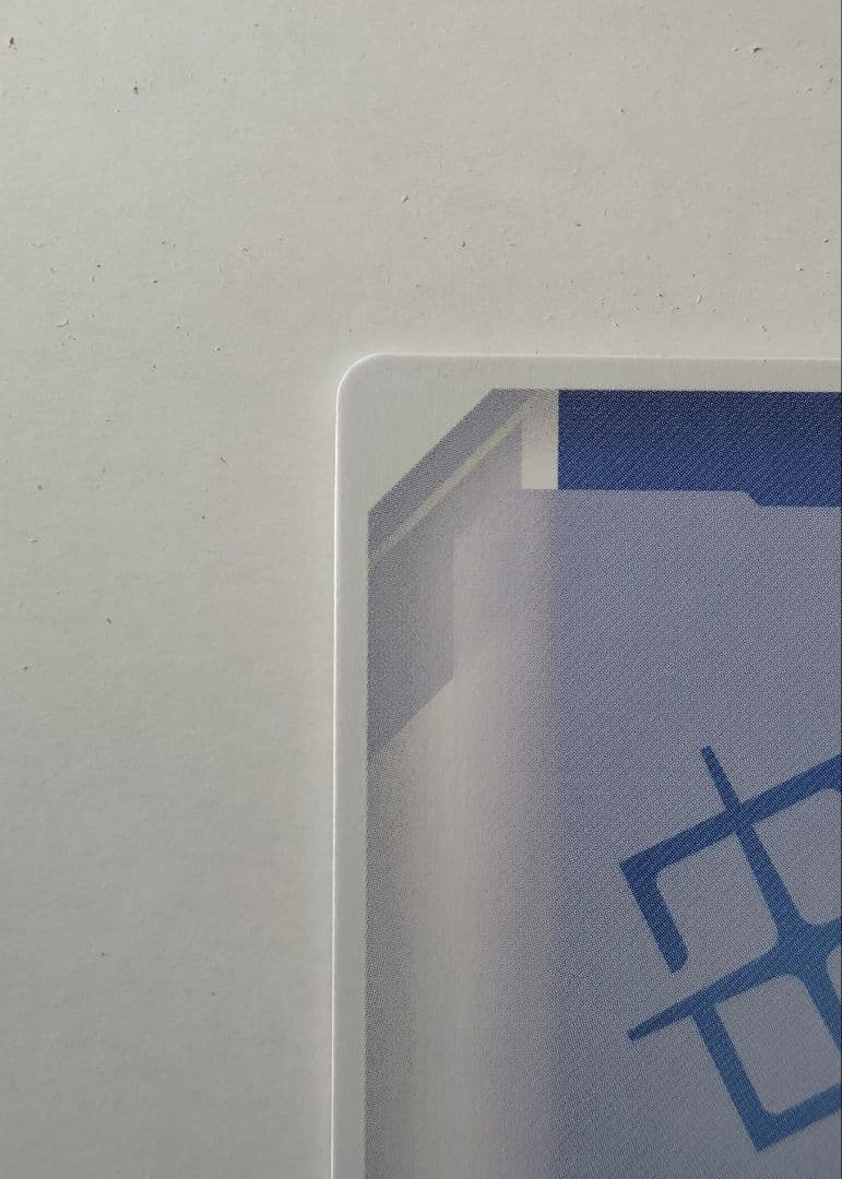 ガンダムカードゲーム　溢れる慈愛　U+　パラレル