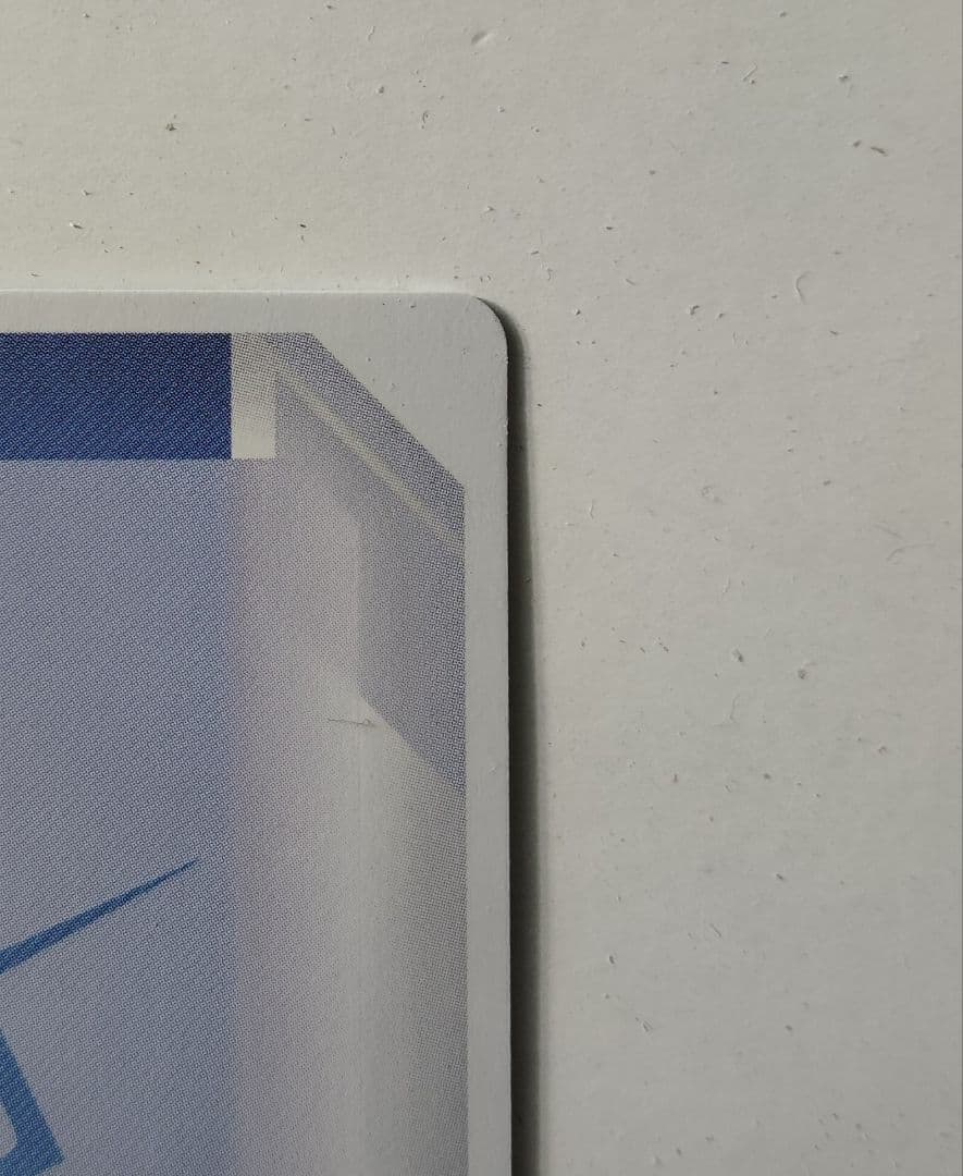 ガンダムカードゲーム　溢れる慈愛　U+　パラレル