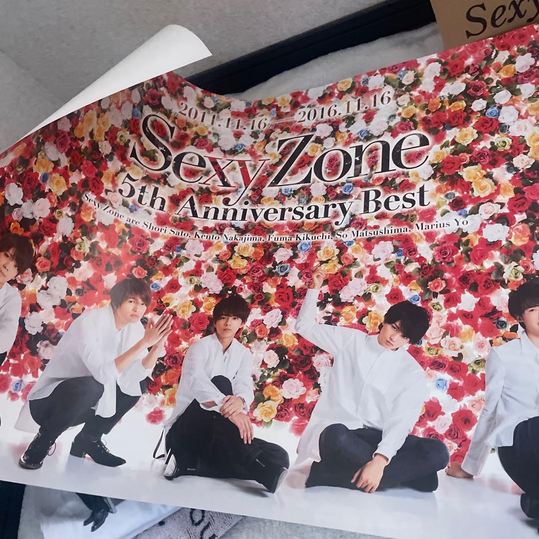 ミュージシャン Sexy Zone timelesz SexyZone