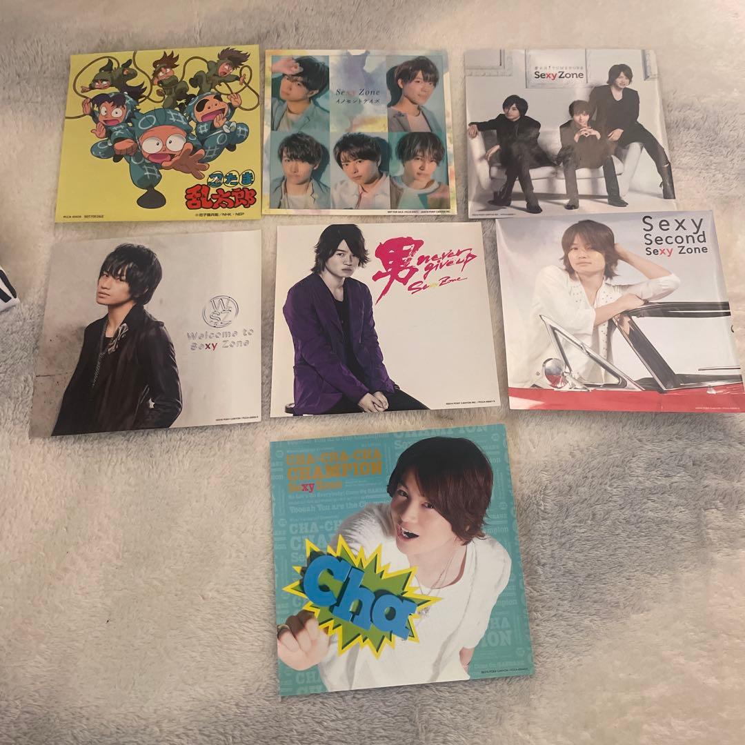 ミュージシャン Sexy Zone timelesz SexyZone