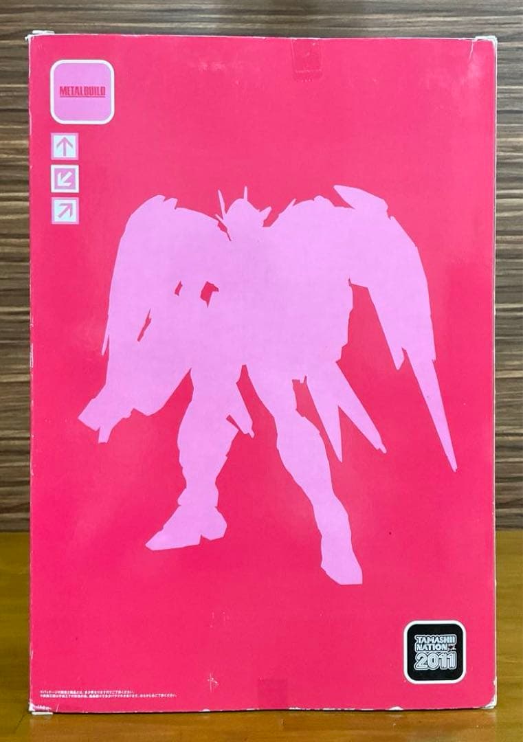 魂ネイション2011限定 メタルビルド ダブルオーガンダム トランザムライザー