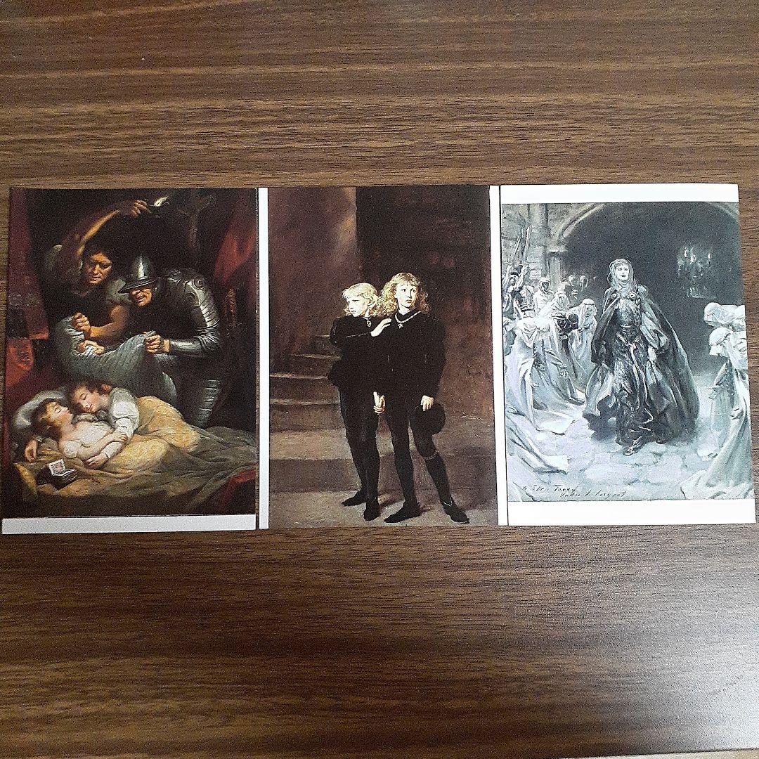 西洋美術　絵はがき　ポストカード　57枚