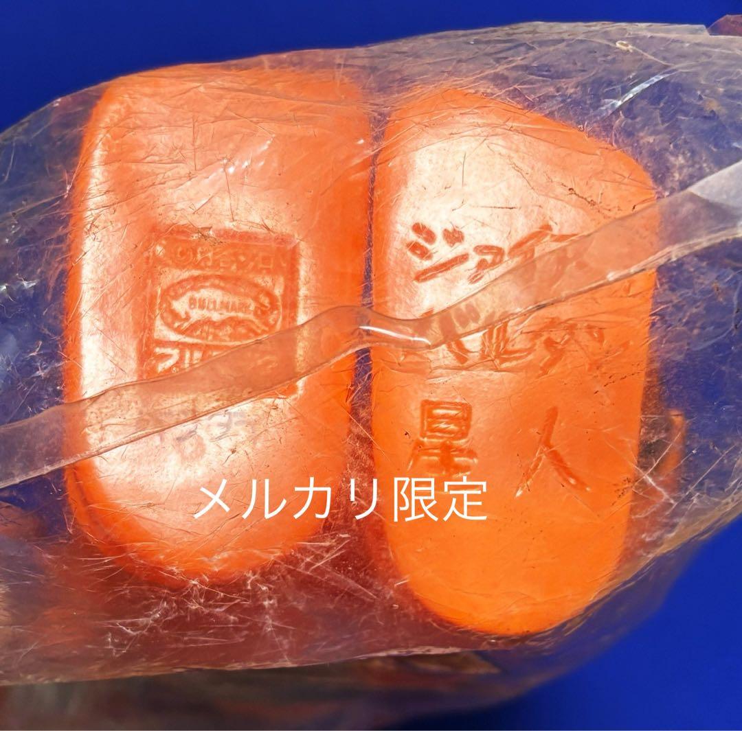 カッチ　特大 ブルマァク ジャイアント バルタン星人 2000