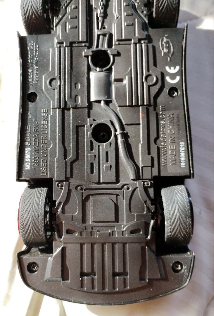 マツダRX7...２４分の１