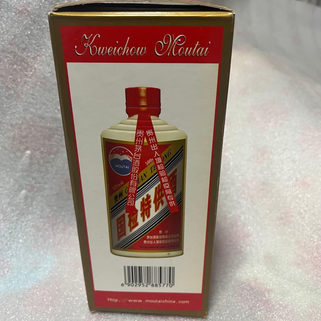 2006年　国检特供酒，貴州茅台酒　古酒 53度　白酒　酱香型