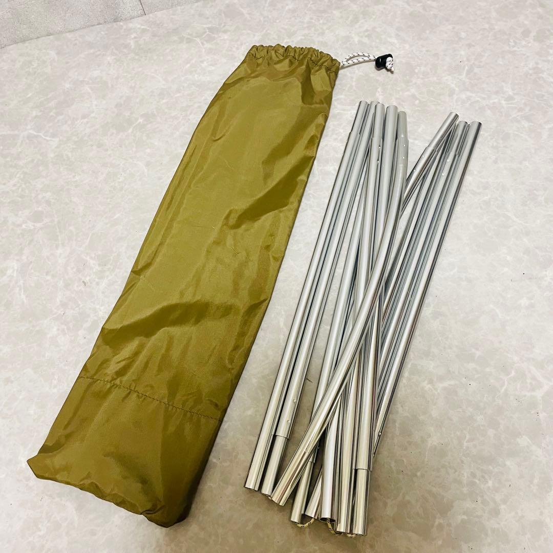 スノーピーク ランドブリーズリビングシェル シールド TP-612 インナー付き