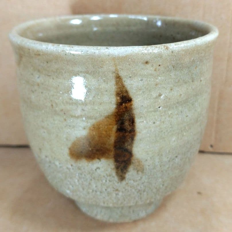 【本物保証】濱田庄司(浜田庄司) 湯呑(三面鉄絵）共箱 人間国宝 益子焼