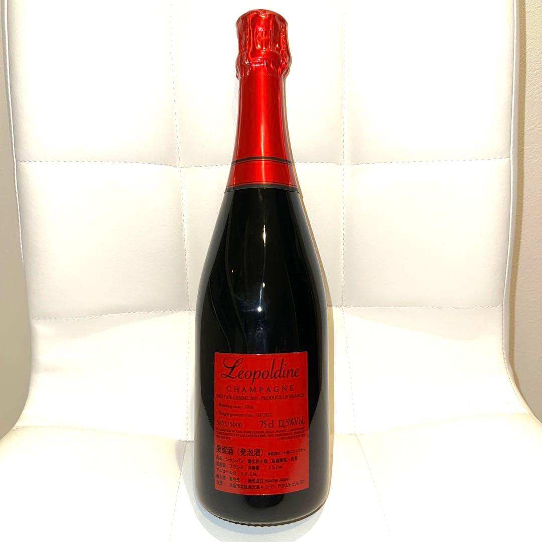 【SOUMEI RED】ソウメイ　レッド　未開封・箱無し