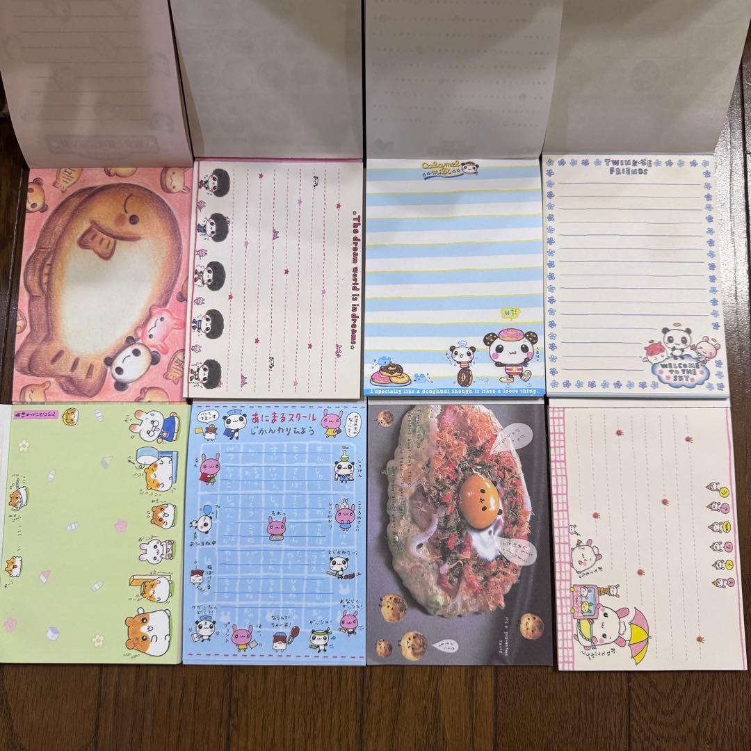 平成レトロ　平成文具　こぱむだ　他 メモ帳