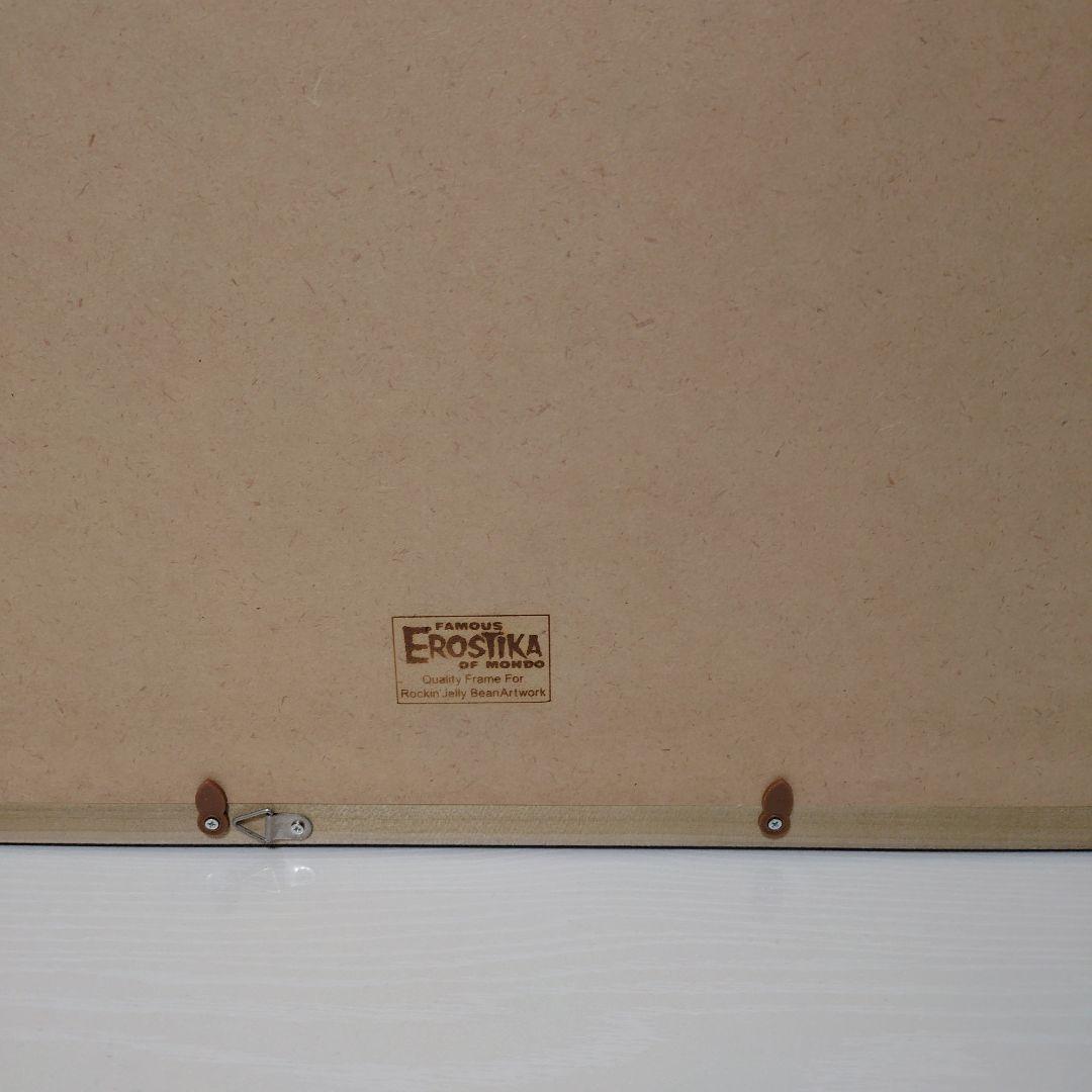 1st　ロッキンジェリービーン　けっこう仮面 VS キューティーハニー　ポスター