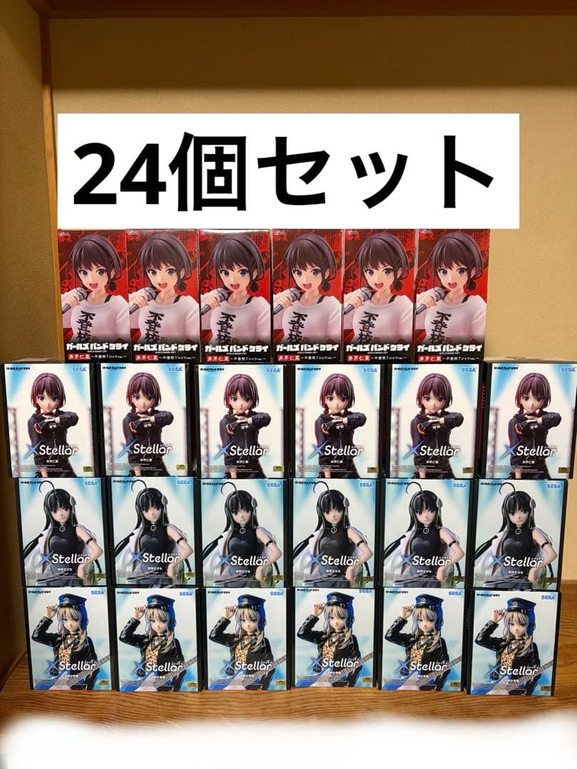 ガールズバンドクライ XStellar フィギュア　仁菜　不登校Tシャツ