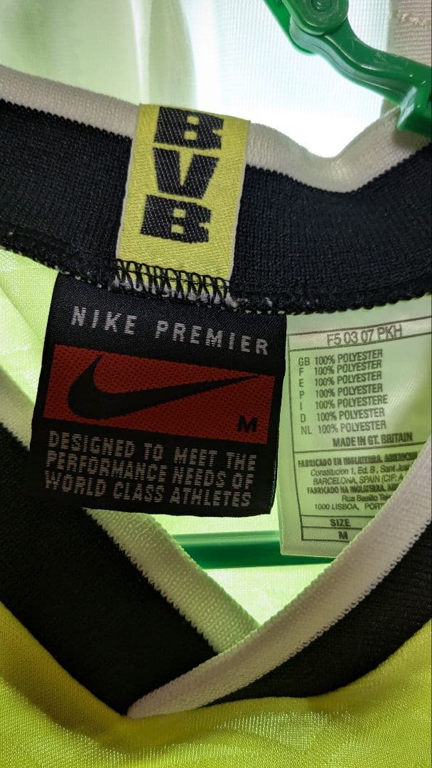 ドルトムント 95/96 ホーム Dortmund MATTHIAS 香川真司