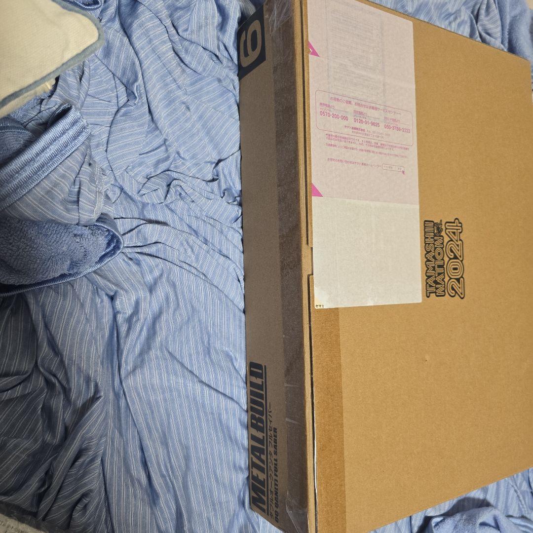 新品未開封　L BUILD メタルビルド ダブルオークアンタフルセイバー