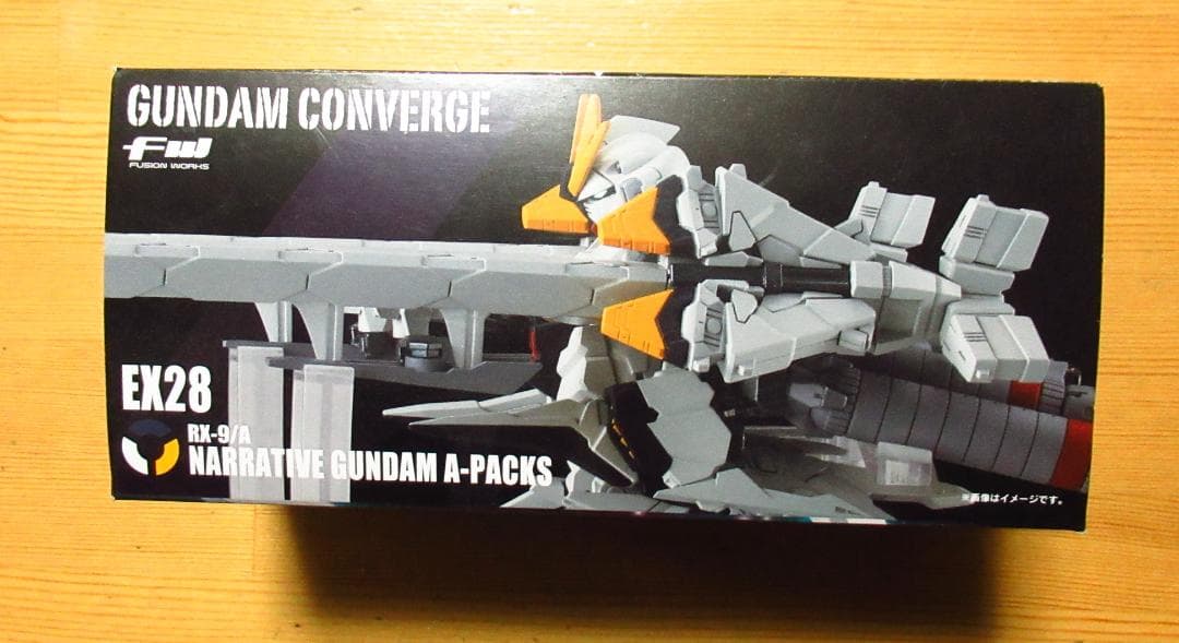 【未開封】ガンダムコンバージ EX28 ナラティブガンダム