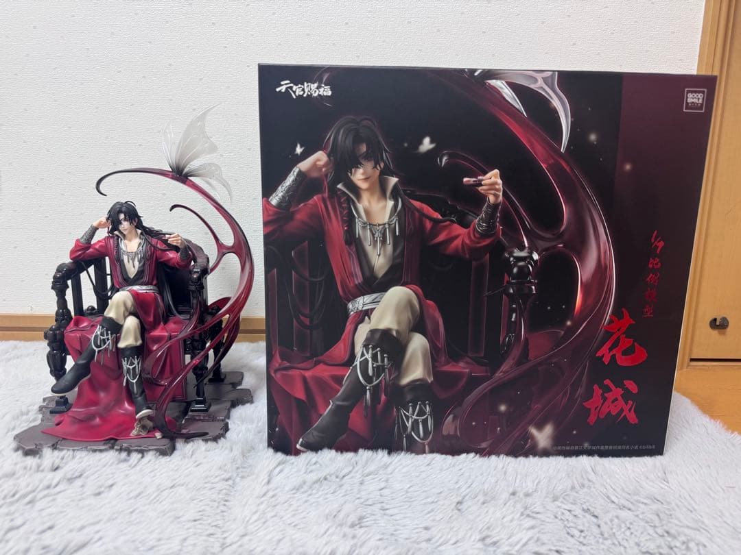 天官賜福 花城 フィギュア