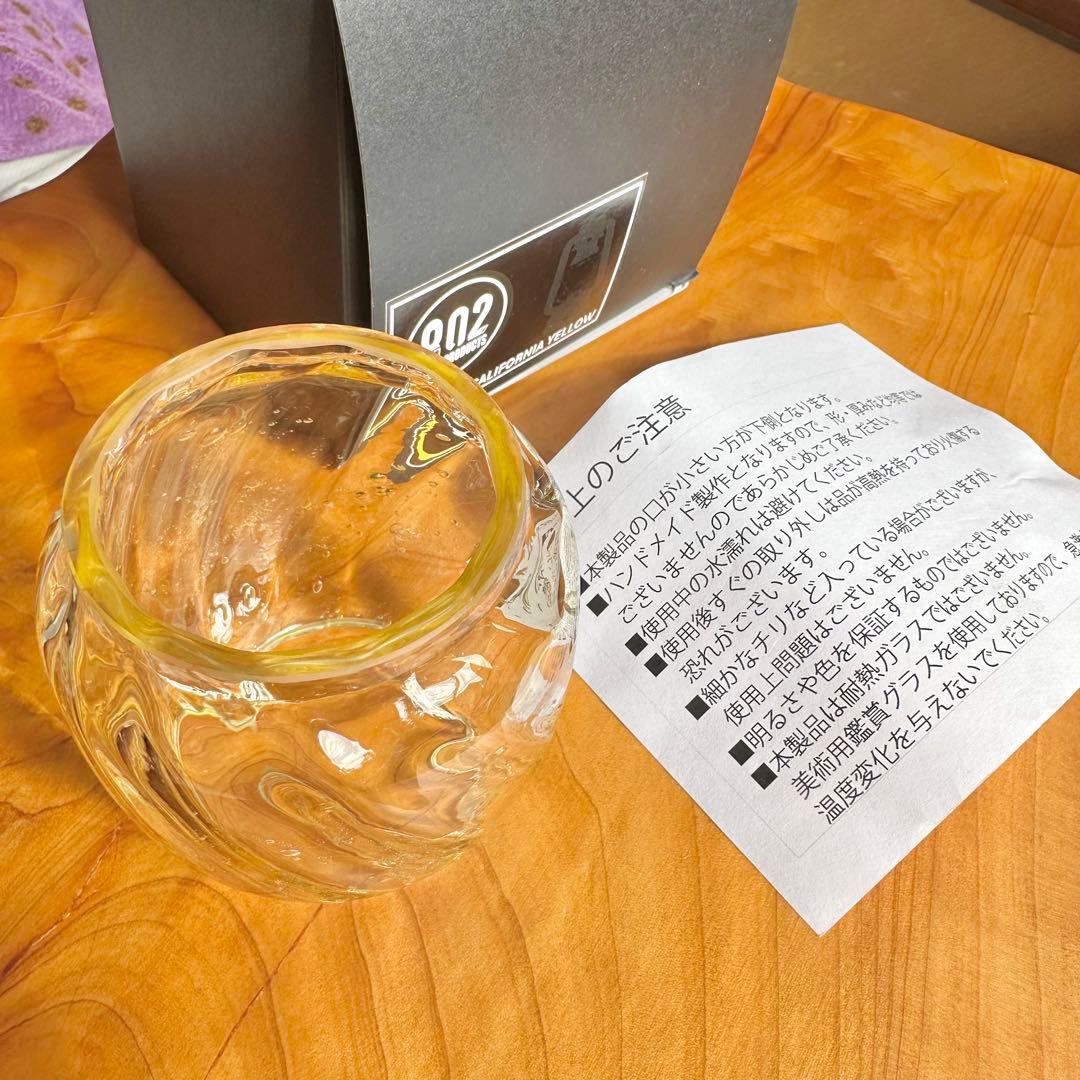 802products カリフォルニアイエロー　ホヤ