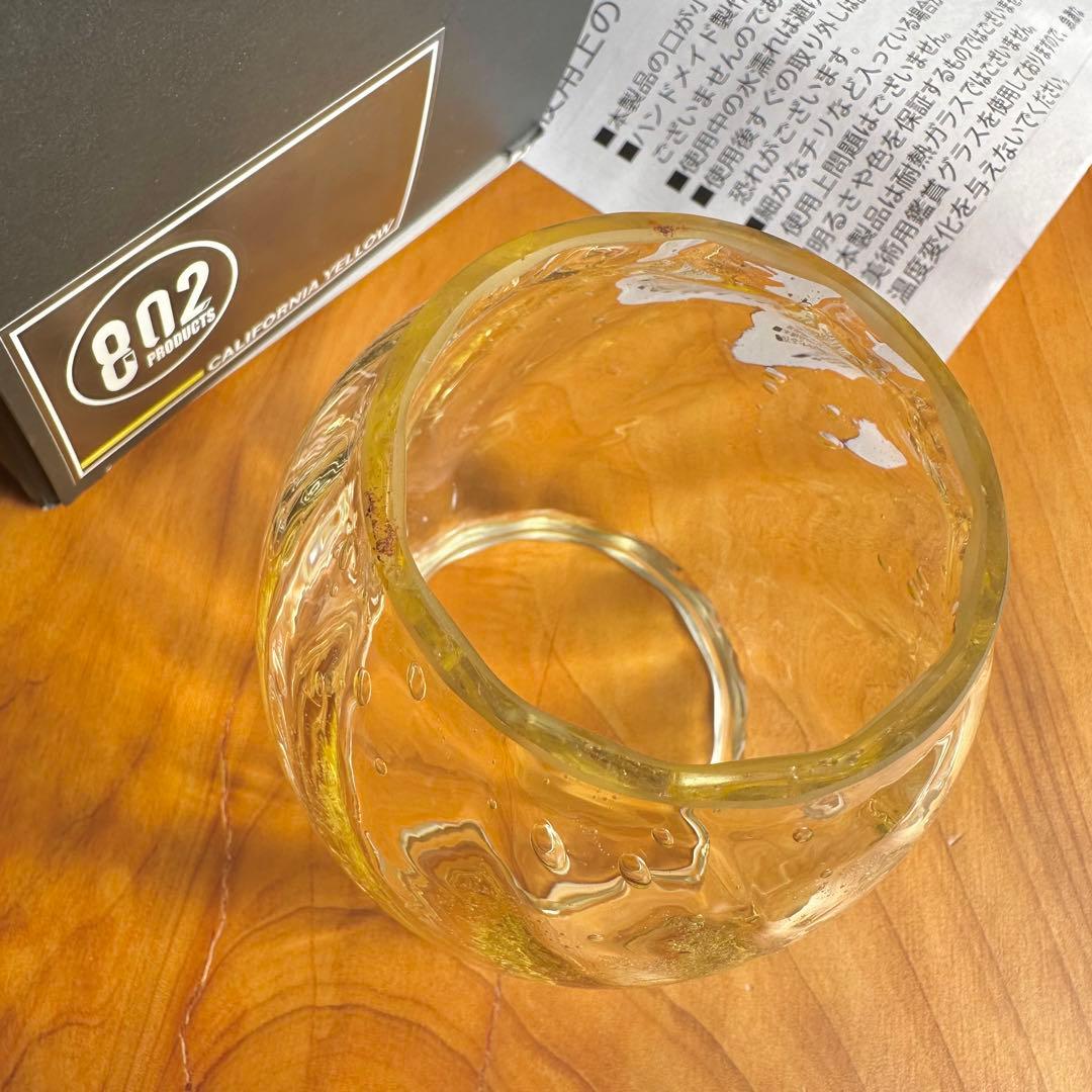802products カリフォルニアイエロー　ホヤ