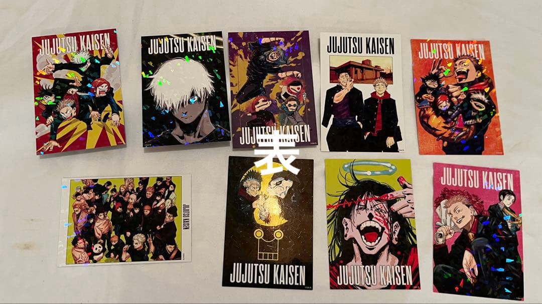 呪術廻戦グッズセット(虎杖悠仁、五条悟、夏油傑、伏黒恵、釘崎野薔薇など)