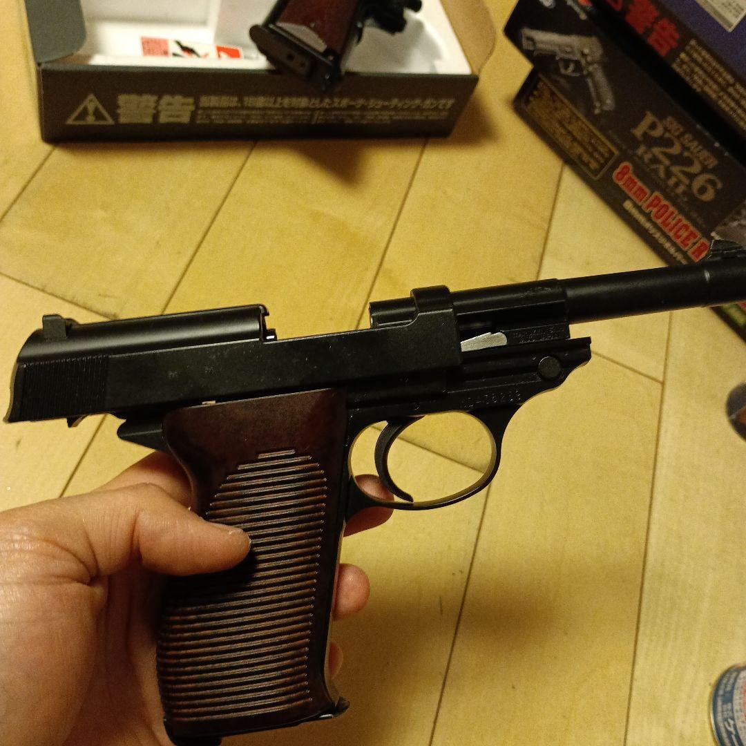 ワルサーP38 ガスガン