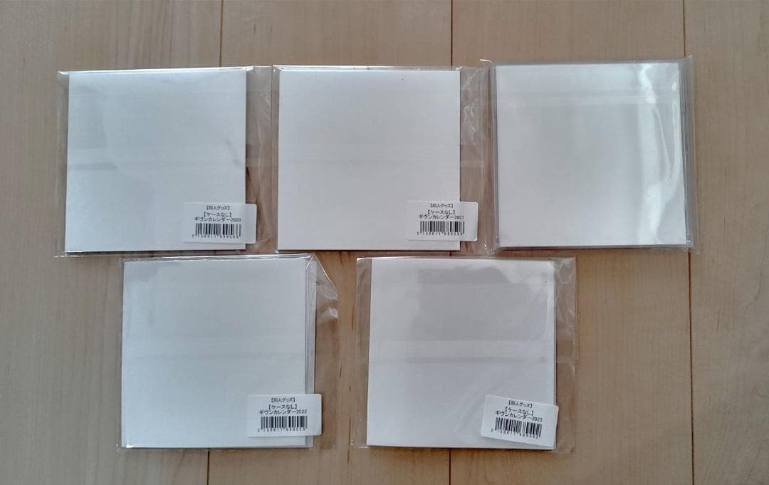 ギヴン　映画 海へ 入場者特典　シェリプラス　アクスタ　柊mix　まとめ売り