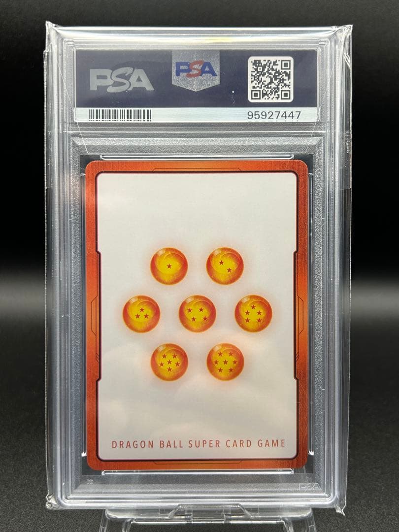 【PSA10】エナジーマーカー 孫悟飯 ★ [E01-10] 金 スニダン産