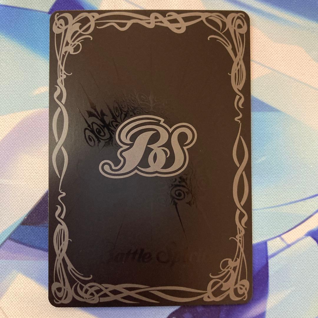 バトルスピリッツ 剣聖姫ツルⅩ シークレット