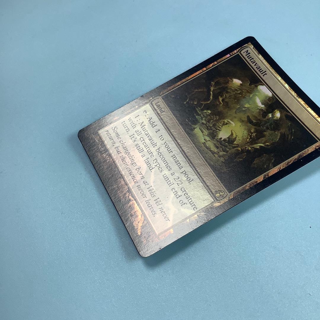 変わり谷/Mutavault MOR英語foil