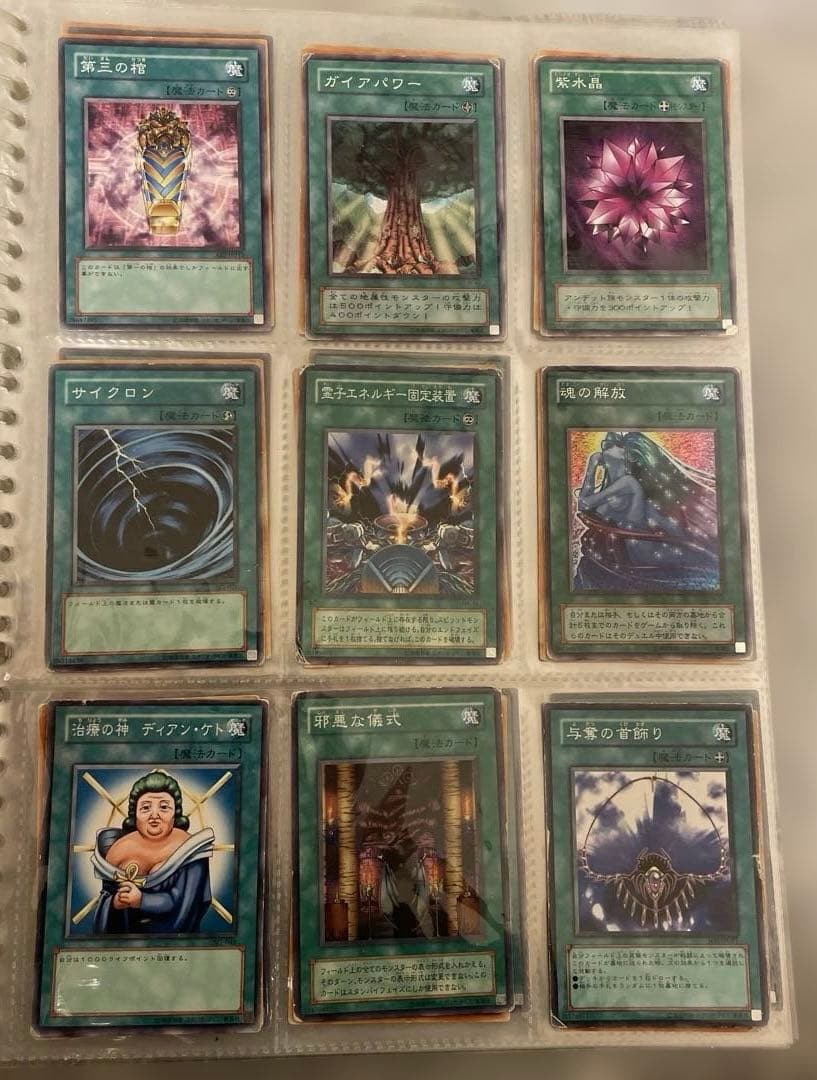 遊戯王カード 魔法カード 32枚セット まとめ売り