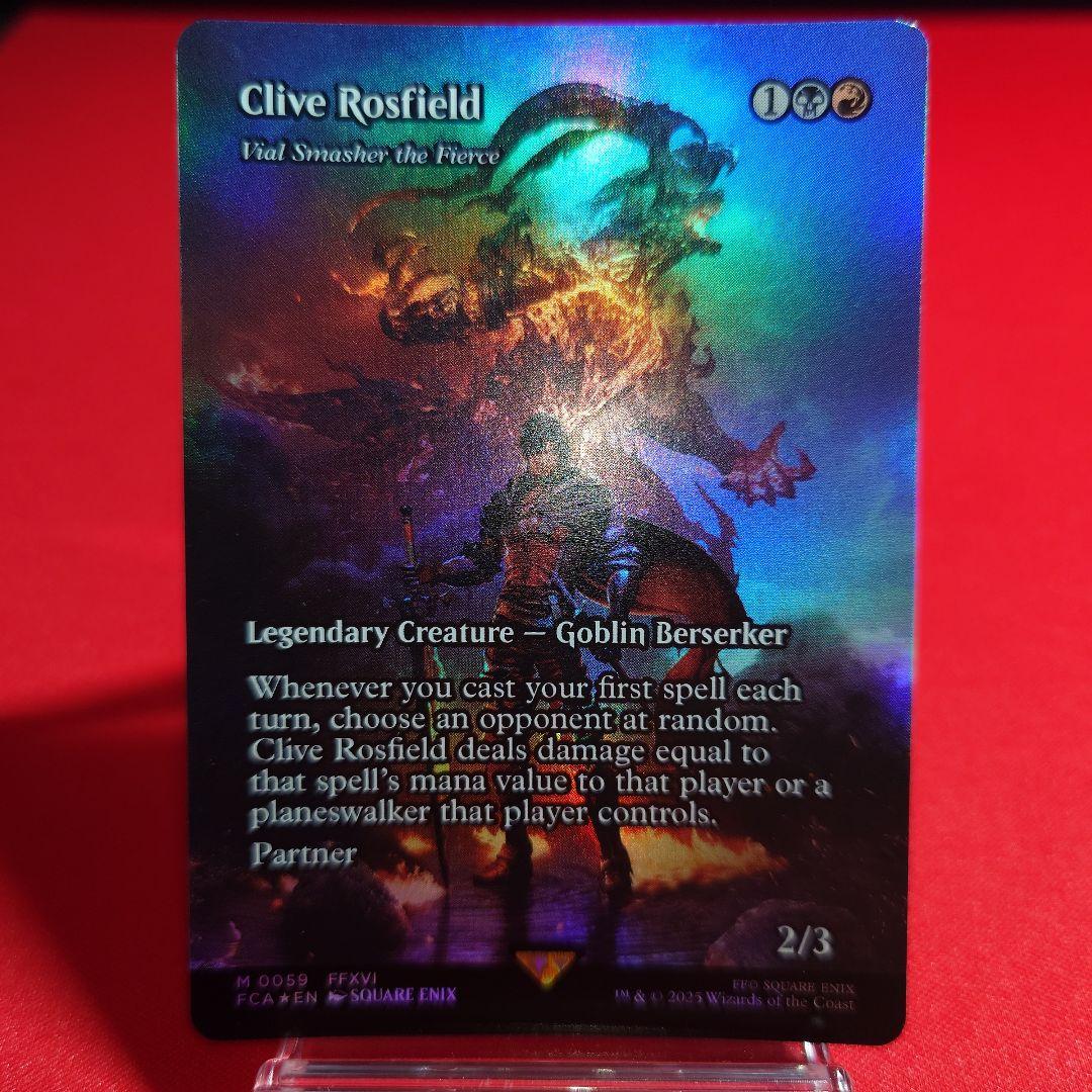 クライヴロズフィールド　Foil　英語版