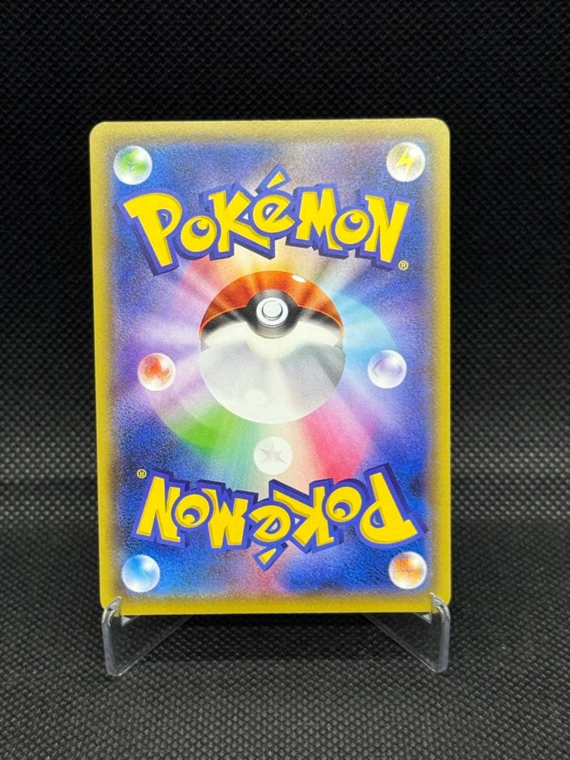 ブラッキーEX RR XY10 042/078 ポケモンカード