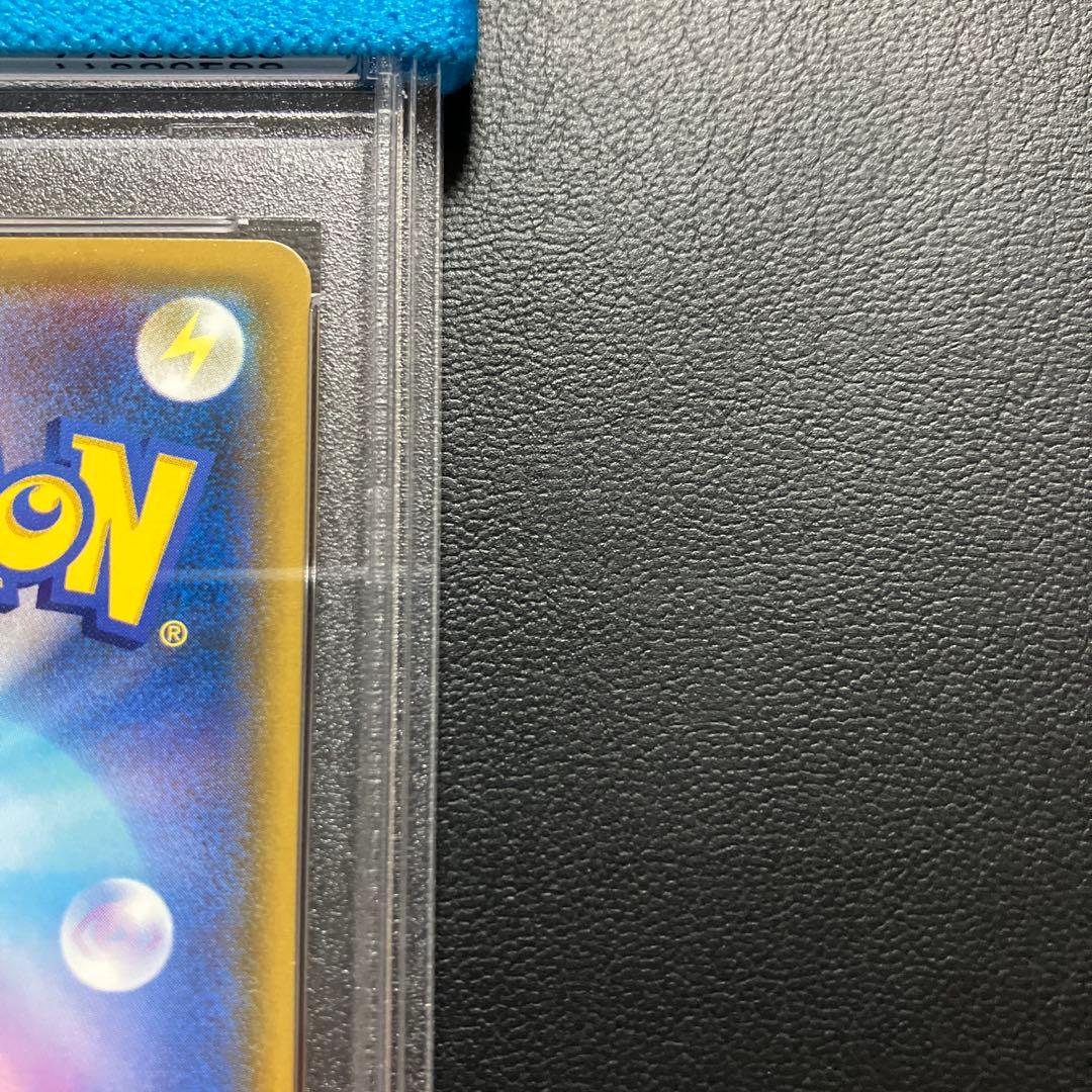 ブラッキーGX UMBREON #125 チャンピオンズリーグ プロモ psa9