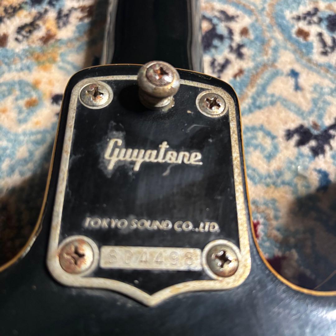 逸品　Guyatone SB-25 日本製 セミアコ ベース 1960年代